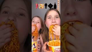 Sister VS Sister Spicy Emoji Challenge!? 