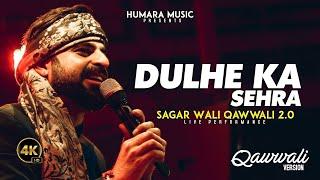 Dulhe Ka Sehra | Sagar Wali Qawwali 2.0 | Ustad Nusrat Fateh Ali Khan