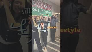 你知道吗？Topmix 是马来西亚本土的品牌，拥有各种各样的饰面板材可供选择!