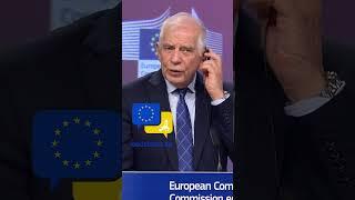 Türkiye rejects EU Enlargement Report! Borrell debates