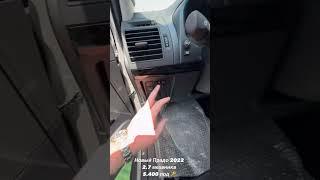 Prado 2.7 бензин механика Доступна к заказу из Грузии