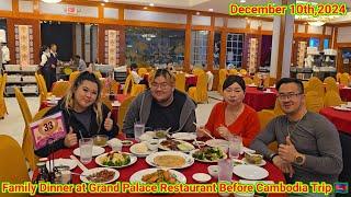 Family Gathering for Dinner Before Cambodia Trip  on 12.11.24