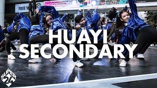 Huayi Secondary School (K Krew) | Super 24 2017 Secondary School Category Prelims