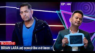 Paras Khadka ले नेपाली क्रिकेट को मुहार फेरी दिए | Aman Pratap Adhikary | PYL Podcast | Sober World