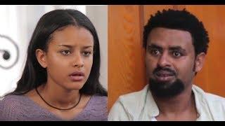 Ethiopian film 2020 (IrkYehun)