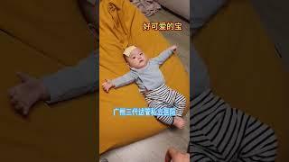 国内顶尖试管婴儿生殖中心，更多特殊试管生育方案咨询，可选男女，双胎，龙凤胎，无隐形费用。助你好孕成真，欢迎咨询。可上门考察。VX同号：186-2065-2053