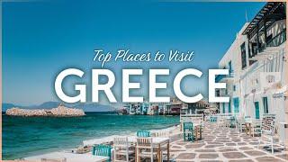 Places to Visit: Greece