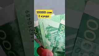 Интернеттен акча табуу 2024 #акча #акчатабуу2023 #кыргызстан #тренды