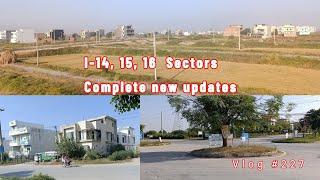 I-14, 15 & 16 sectors, Islamabad | Complete details