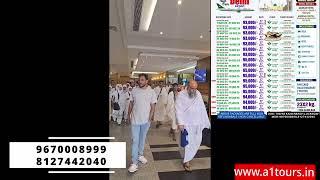 SABSE SASTA UMRAH PACKAGE FROM LUCKNOW, CHEAP UMRAH PACKAGE FROM DELHI, BEST UMRAH PACKAGE #hajnews