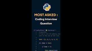 Most Asked Coding Interview Question (Don't Skip !!) #shorts