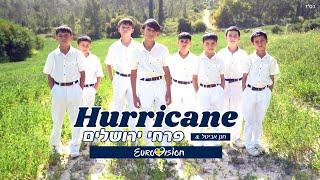Hurricane cover | פרחי ירושלים-הוריקן