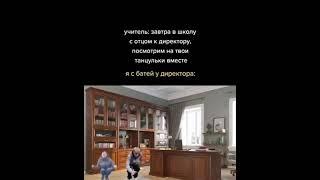 Самые смешные шортики в нашем телеграме #шорты  #приколы   #dota2  #dota2