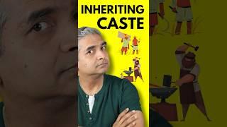 Your Caste/जाति is in Your DNA - The Evolution of Caste System in India
