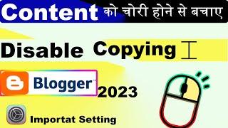 [[2023]] How to Disable Copy Paste in Blogger || Right Click Disabled in Blogger