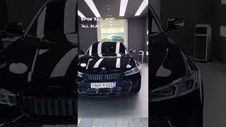 시크 간지의 BMW 320i 올블랙 #shorts #bmw #3시리즈