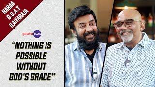 Mohan Interview With Baradwaj Rangan | Haraa | Conversations