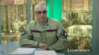 Программа "Диалог" в гостях в Димитрий Чесноков 05.05.21