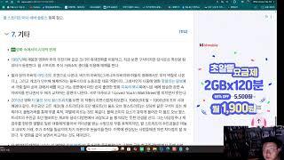 상법개정 3부 앞으로 장기적으로 지주사 보다 이 회사가 주가가 상승한다.