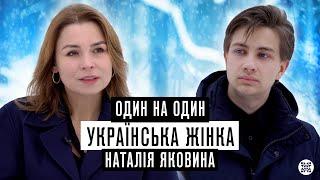 Нова українська жінка: діти — наше все? | Один на Один | ГРОМАДИ | #yoUAre