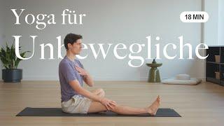 Yoga für Unbewegliche | einfache Übungen für Anfänger | 18 Minuten