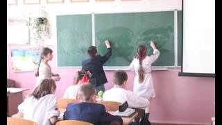 "Додавання і віднімання десяткових дробів" Урок математики в 5 класі