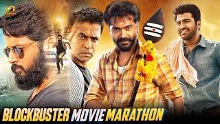 2023 Blockbuster Movie Marathon | Back To Back Kannada Full Movies | Nithiin | Simbu | Mango Kannada