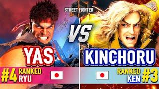 SF6  YAS (#4 Ranked Ryu) vs KINCHORU (#3 Ranked Ken)  Street Fighter 6 High Level Gameplay