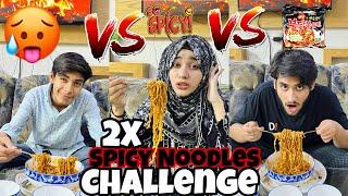 2x Spicy ️ Noodles Challenge And Get 6000 Thousand | Laiba Fatima Vs Ahmad Vs Saad.