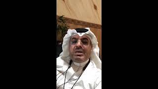 ملاحظات حول بعض الخطباء ١٤٤٢/١/٦هـ