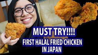 REVIEW: First Halal Fried Chicken in Japan  //Japan Halal TV