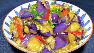 The home-style braised eggplant for special meals is more delicious and tender than meat