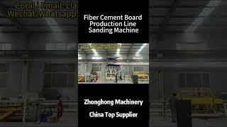 Flow on Process Fiber Cement Board Sanding Machine
