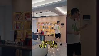 客厅满墙书柜，无茶室结合，现代与传统结合～你喜欢吗？全屋定制工厂全屋定制衣柜橱柜极简深圳全屋定制 鞋柜