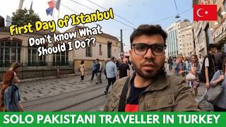 First Day in Istanbul | Istanbul European Side | Places to Visit in Istanbul | Istanbul Vlogs