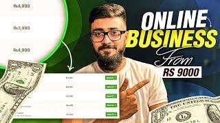 Hurry Up! Start Your Online Business in Just 9000Rs/- | Start Selling Digital Products