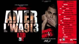 07. L7or - Lamouni (Official Audio)