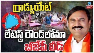 LIVE: BJP Party Leading iN 5 th Round MLC Election | MLC Election 2025 | Telangana | ZEE Telugu News