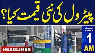 Samaa News Headlines 01 AM | Petrol New Price | SCO Summit 2024 in Pakistan | 16 OCT 2024 | SAMAA TV