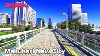 [4K] Japan Walk, Makuhari New City (幕張新都心)