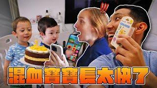 初次走路、戒尿布又自己睡覺!? 小孩長大的矛盾【親子VLOG】