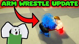 NEW GYM LEAGUE ARM WRESTLE UPDATE ROBLOX