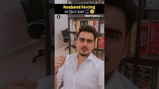 Husband forcing to quit job? ️‍ Legal awareness, Legal knowledge #shortvideo #shorts #short Law