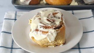 GIANT CINNAMON ROLLS RECIPE | SOFT, SWEET AND IRRESISTIBLE!