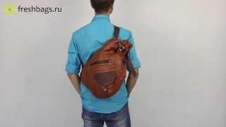 Кожаный рюкзак-мешок SofiTone Swag - www.FreshBags.ru