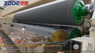 200-450m/min Non-stop Tissue Paper Converting Machine