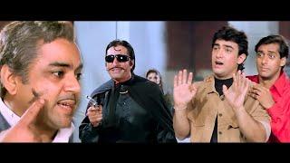 Climax - Ye Teja Teja Kya Hai...? Andaz Apna Apna Comedy Movie Part 7 | Paresh, Shakti, Amir, Salman