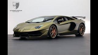 Lamborghini Aventador SVJ VerdeGea/AdPersonam/CarbonMatt