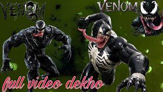 #venom2 #trending #viral #video #youtube