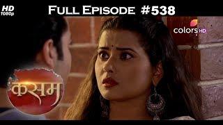 Kasam - 12th April 2018 - कसम - Full Episode